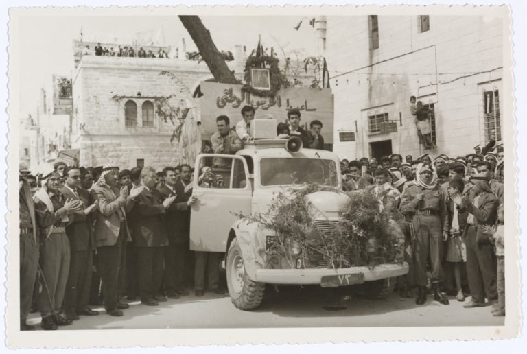 National Guards, 1949, Bethlehem, Palestine. Gelatin silver developing-out paper print, 9.9 x 14.7 cm. 0028ka00007, 0028ka00007 – Widad Kawar collection, courtesy of the Arab Image Foundation, Beirut.