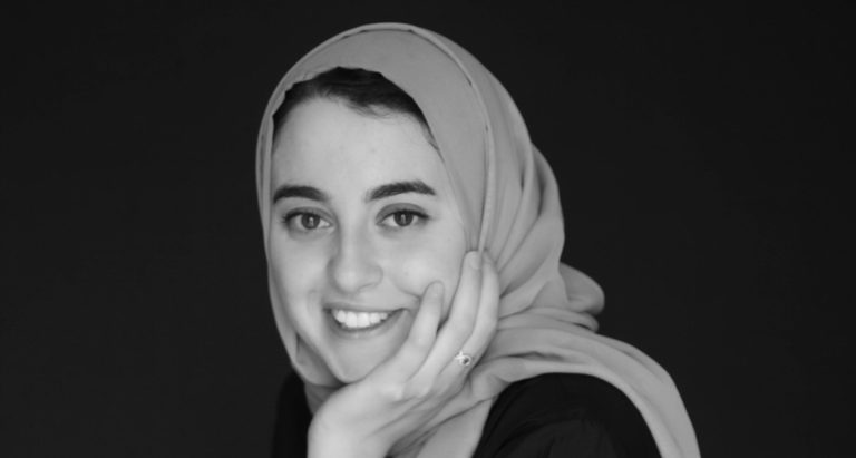 Reema Abu Hassan - Portrait