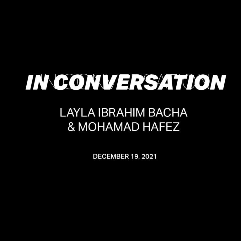 Audio file Mohamad Hafez Layla Ibrahim Bacha